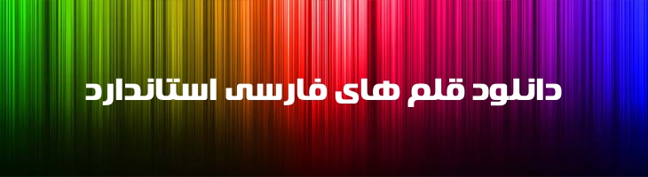عربستان سعودی - Mj Saudi Arabia XL