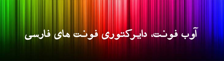 شابلون - Mj Shablon