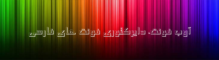سایه - Mj Shadow