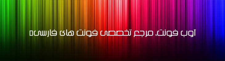 سیلیکون توپر - Mj Silicon Bold