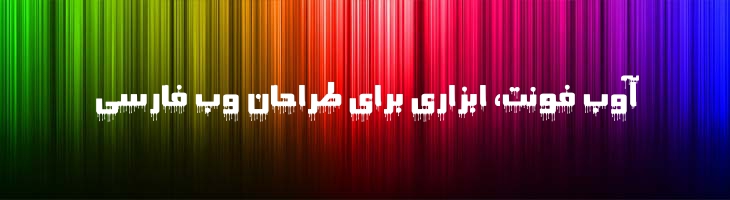 سینا- Mj Sina Drip
