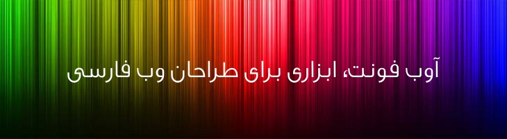 تکست - Mj Text Light