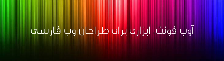 گرانبها - Mj Thameen Book