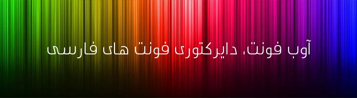 گرانبها - Mj Thameen Book