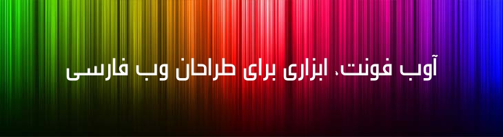تلویزیون - Mj TV Medium