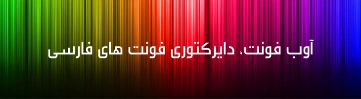 تلویزیون - Mj TV Medium