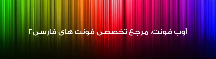 دو متوسط - Mj Two Medium