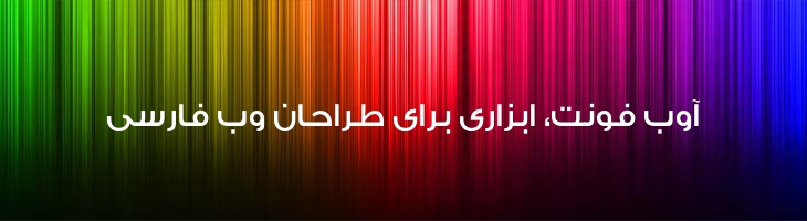 دو متوسط - Mj Two Medium