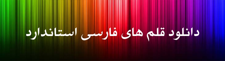 چاپچی -  Mj Typographer Book