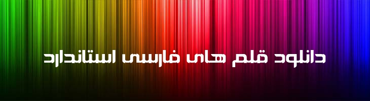 زهیر - Mj Zoheir