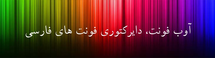 بدر - 2 Badr