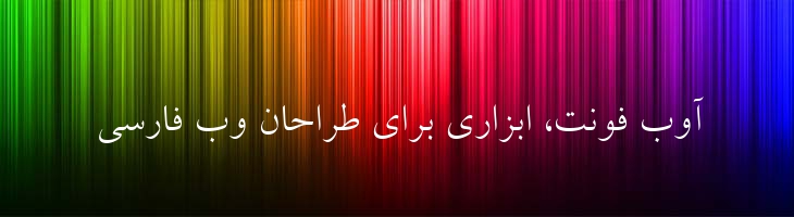 لوتوس - 2 Lotus