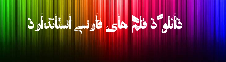 کربلا - karbala
