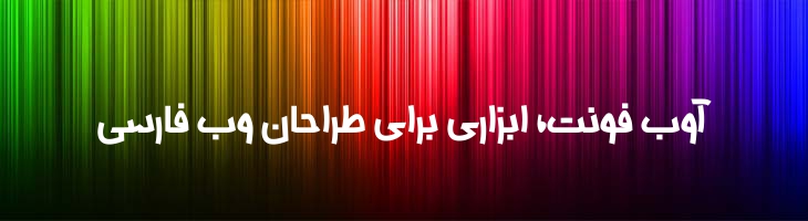 طاها - Taha
