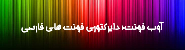 طاها - Taha