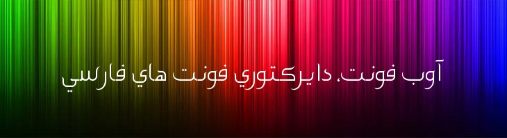 روح دوحه متوسط - Spirit Of Doha Medium