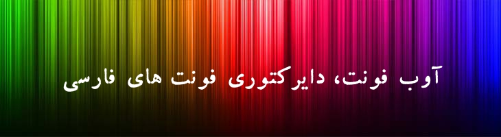 کتاب - ketab