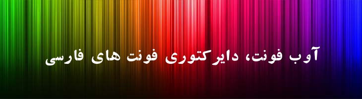 کتاب توپر - ketab bd