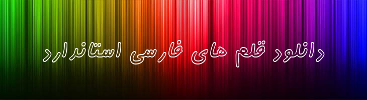 کامران توخالی - P KamranOutline