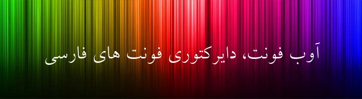 لوتوس - P Lotus