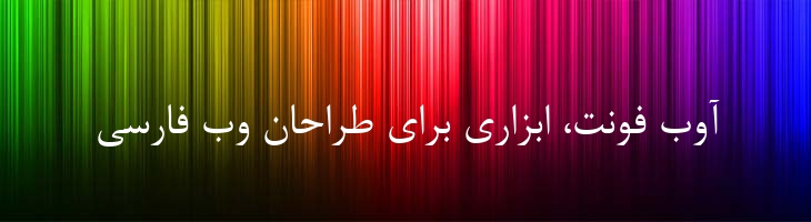 نازنین - P Nazanin