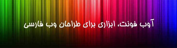 هما - 0 Homa