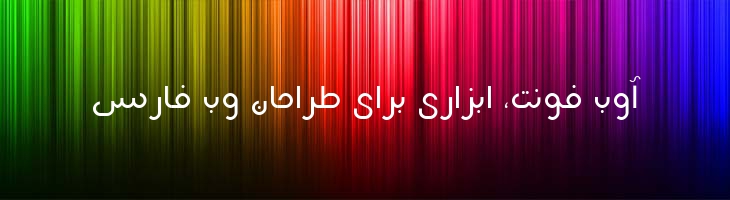 هلال - 0 Helal