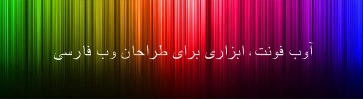 سارا - 0 Sara