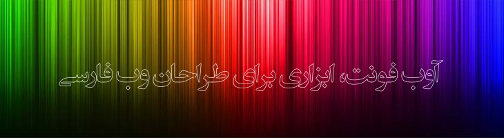 انتظار ظهور - EntezareZohoor D