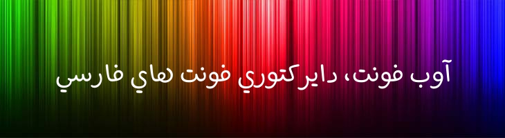 مسیر خود کار - A Massir Ballpoint