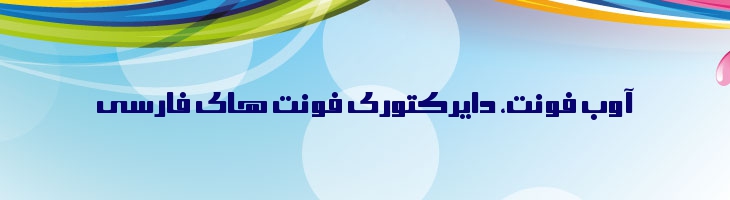 آفاق - Mj Afaaq