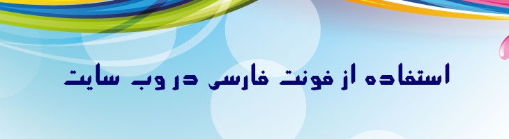 آفریقا - Mj Afrigha