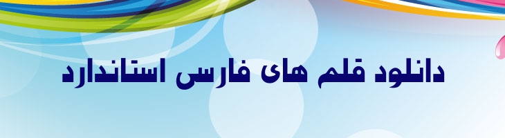 الفبا - Mj Alphabet