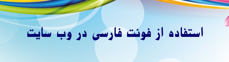 بسام - Mj Bassam