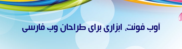 بیروت - Mj Beirut Md