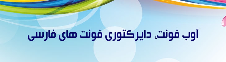 بیروت - Mj Beirut Md