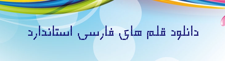 بومبا - Mj Bomba