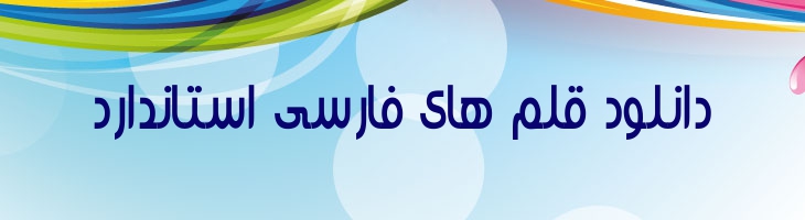دلال - Mj Dalal Text