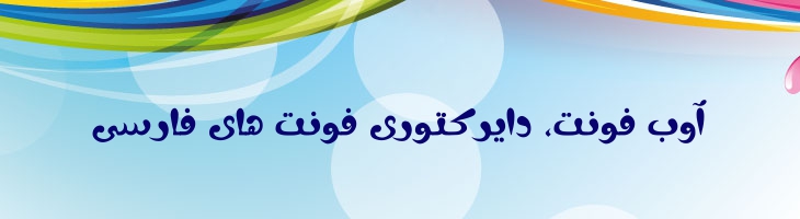 دما - Mj Damaa Light