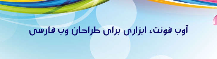 قدس - Mj Ghods