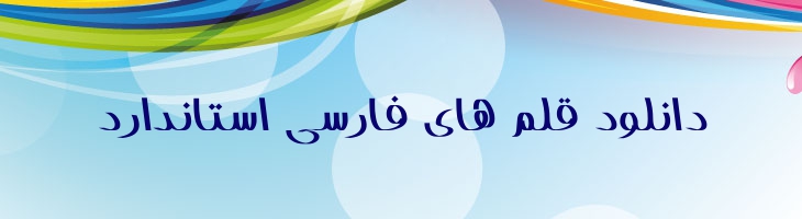 گرافیک - Mj Graphic