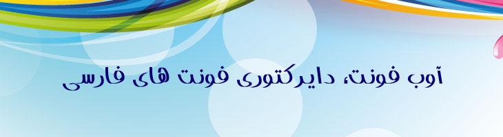 گرافیک - Mj Graphic