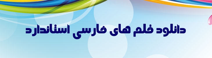 حسونه - Mj Hasoneh