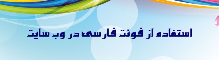 هشام کوفی - Mj Hesham Kufi
