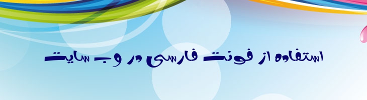 خطیب - Mj Khateeb