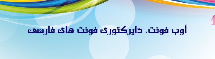 پادشاه (کینگ) 1 - Mj King 1