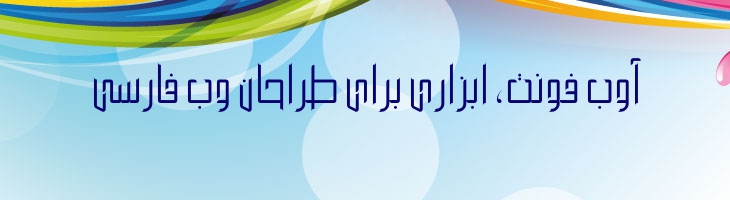 بزرگ - Mj Large