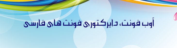 محلا - Mj Mahla