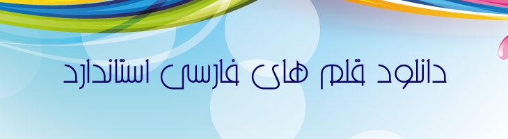 ماجد - Mj Majed