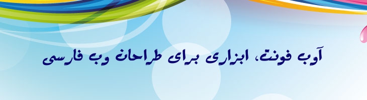 مشتور - Mj Mashtour
